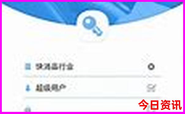 济南带孩子玩的地方排行榜
